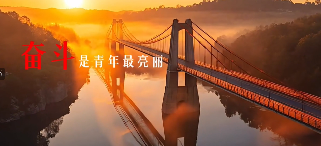 [視頻]百姓直通車（2025年1月2日）